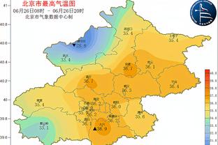 开云官网入口是什么截图3